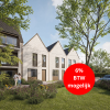 Woning 2